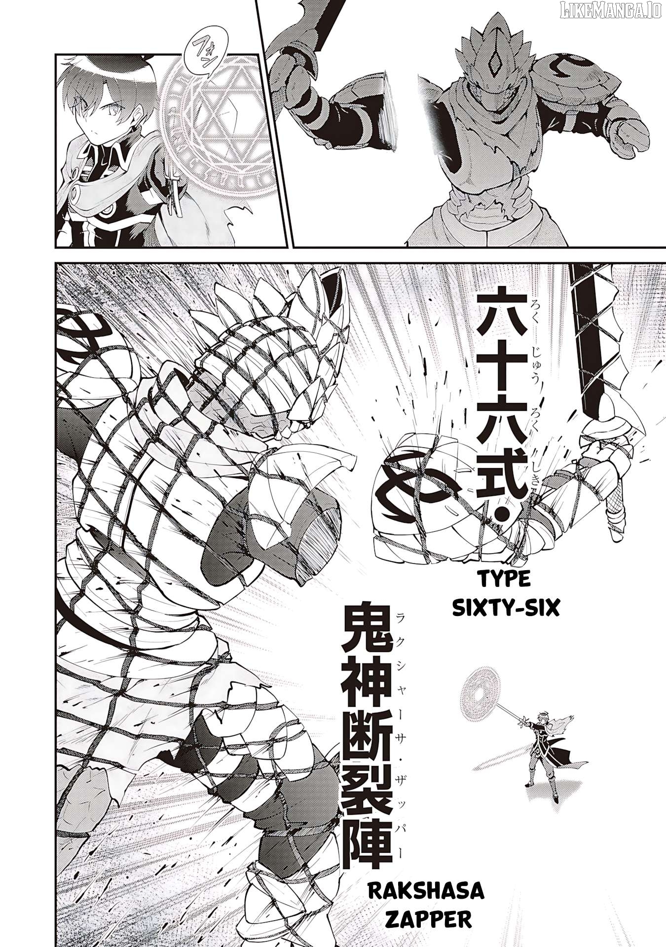 Maou Toubatsu Shita Ato, Medachitakunai Node Guild Master Ni Natta Chapter 57 - page 21