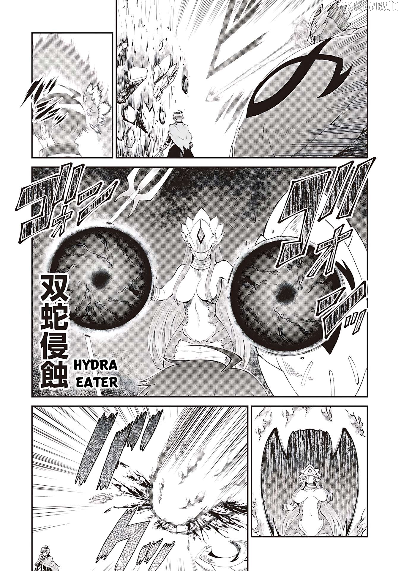 Maou Toubatsu Shita Ato, Medachitakunai Node Guild Master Ni Natta Chapter 57 - page 22