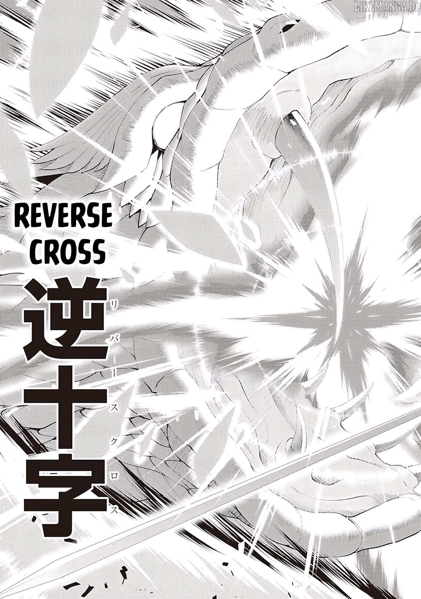 Maou Toubatsu Shita Ato, Medachitakunai Node Guild Master Ni Natta Chapter 57 - page 28