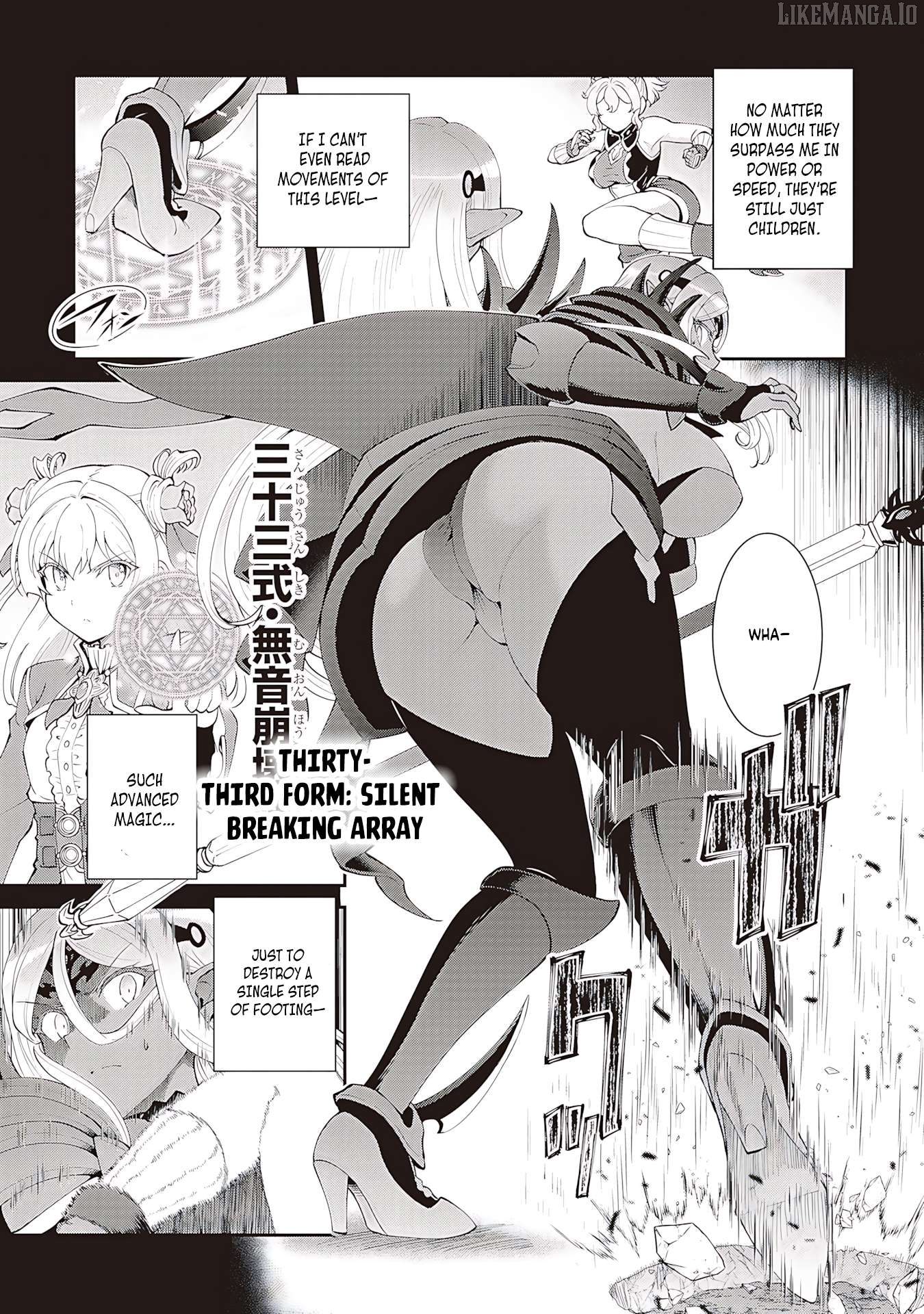 Maou Toubatsu Shita Ato, Medachitakunai Node Guild Master Ni Natta Chapter 58 - page 14