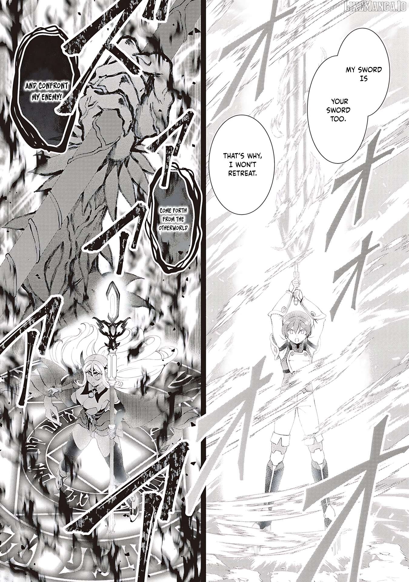 Maou Toubatsu Shita Ato, Medachitakunai Node Guild Master Ni Natta Chapter 58 - page 18
