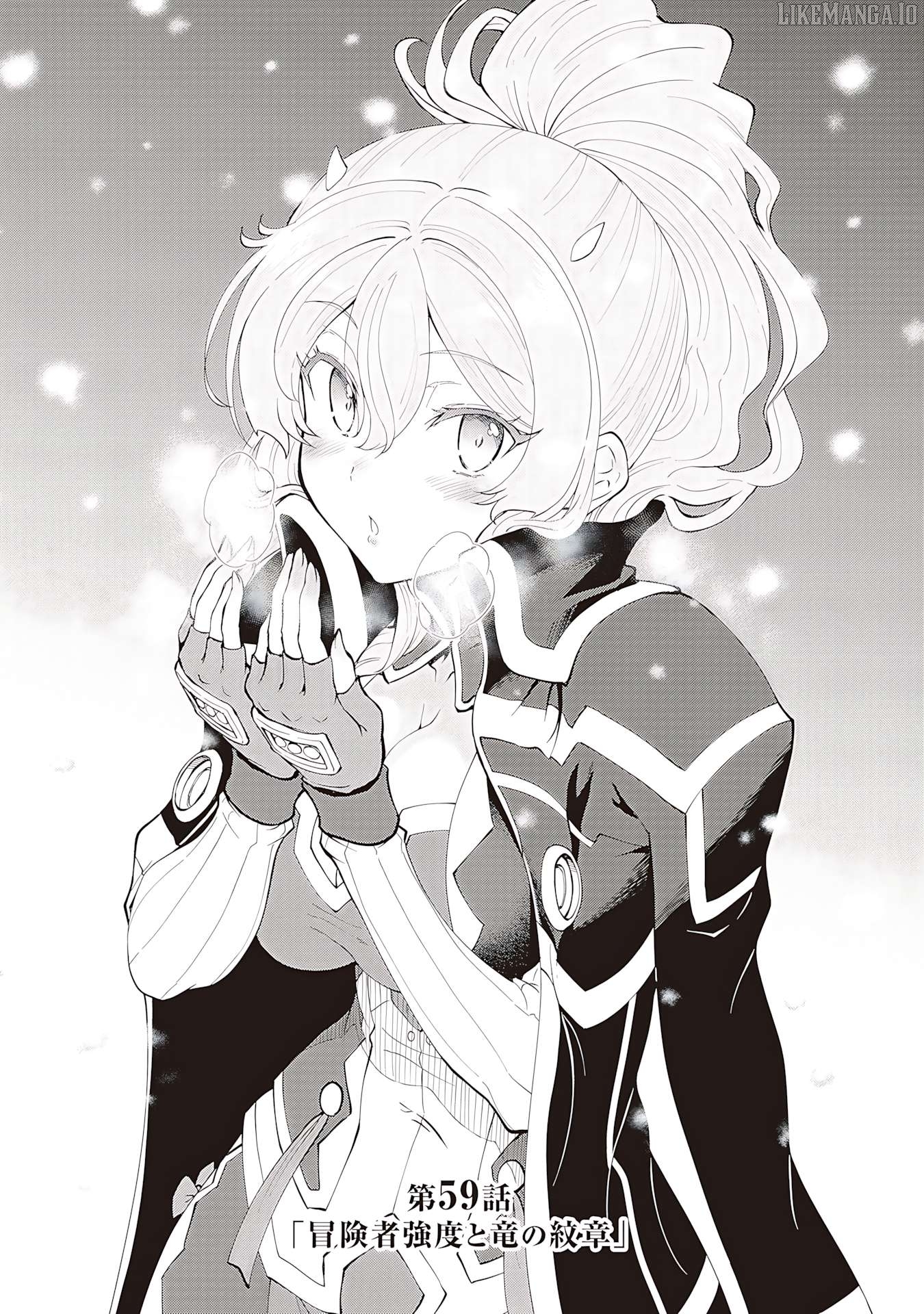 Maou Toubatsu Shita Ato, Medachitakunai Node Guild Master Ni Natta Chapter 59 - page 2