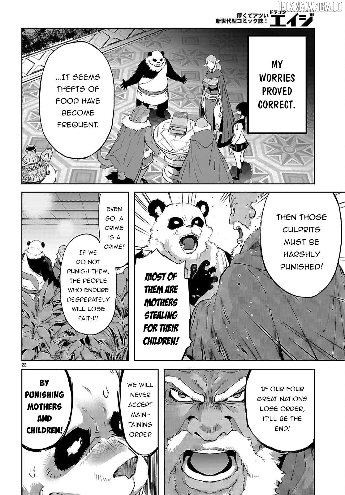 Game Of Familia: Kazoku Senki Chapter 76 - page 21
