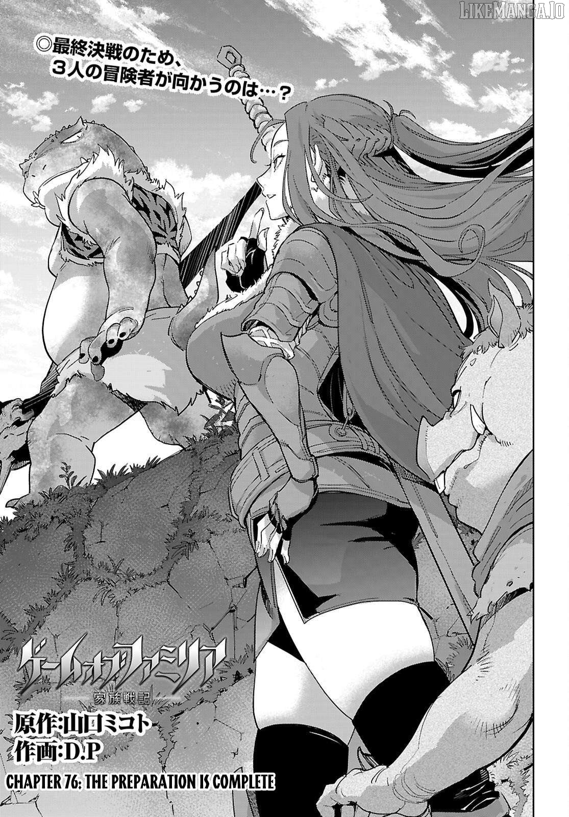 Game Of Familia: Kazoku Senki Chapter 76 - page 3