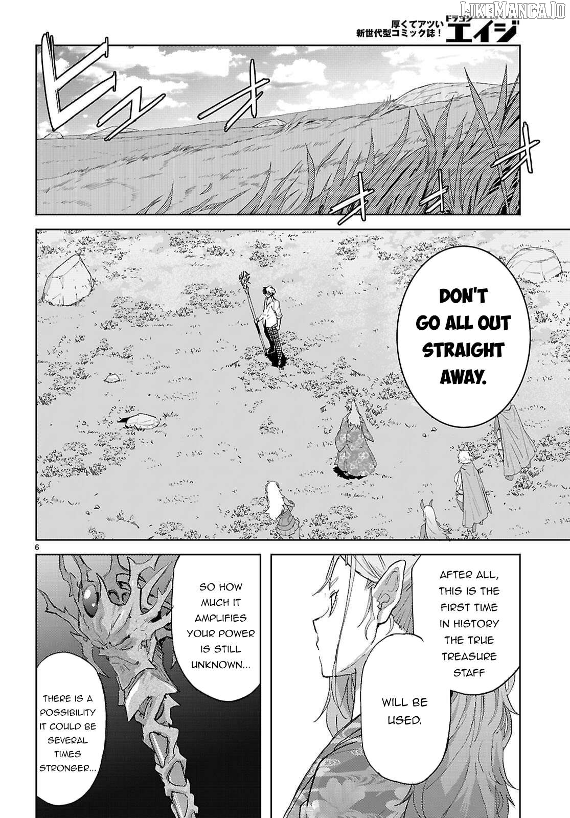 Game Of Familia: Kazoku Senki Chapter 76 - page 6