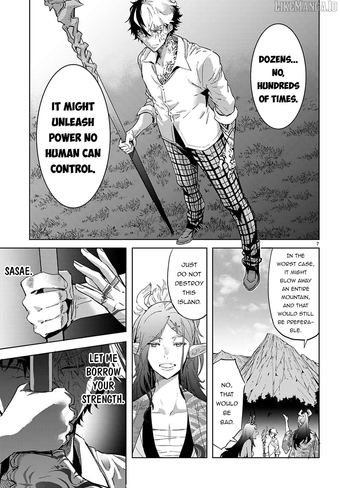 Game Of Familia: Kazoku Senki Chapter 76 - page 7