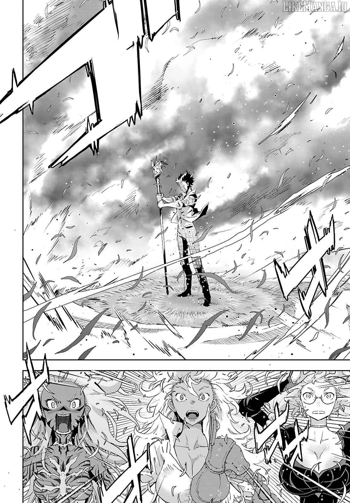 Game Of Familia: Kazoku Senki Chapter 76 - page 8