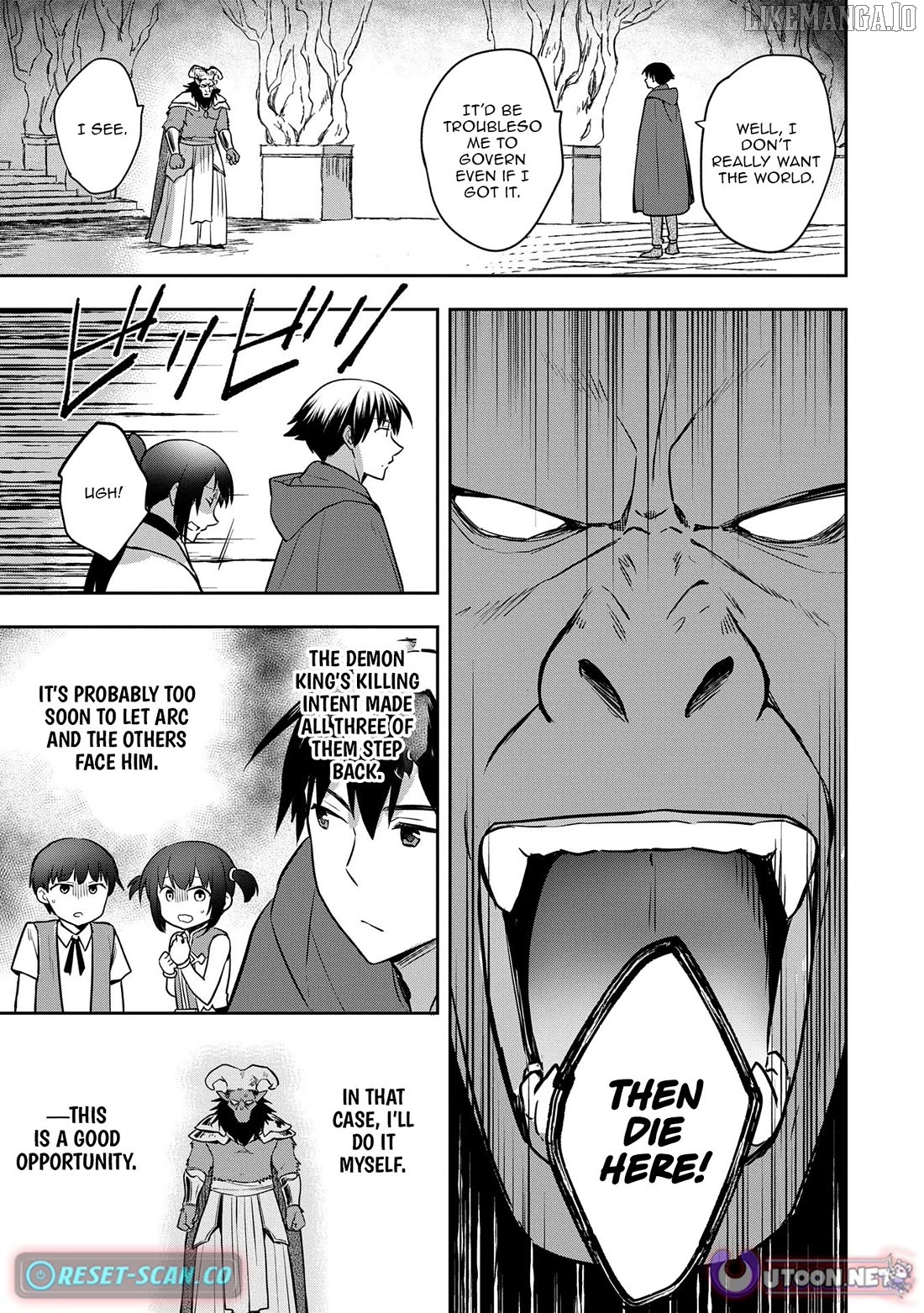 The Hero Who Has No Class. I Don't Need Any Skills, It's Okay. Chapter 48.2 - page 5