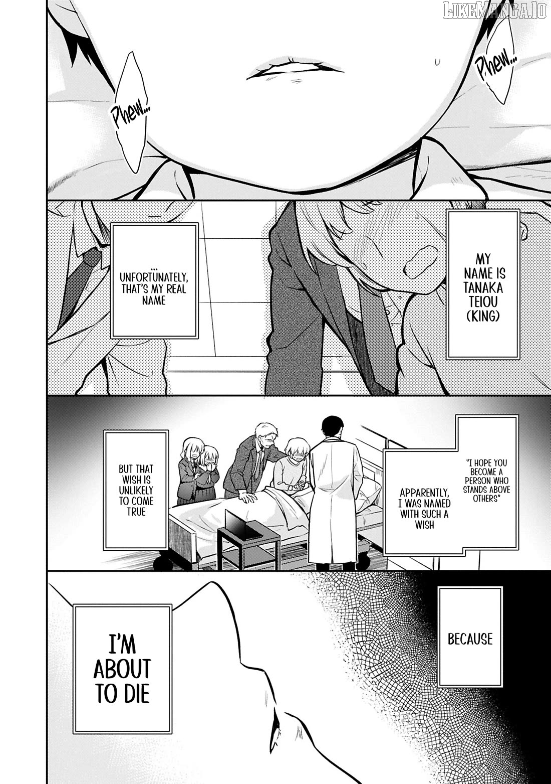 The Hero Who Has No Class. I Don't Need Any Skills, It's Okay. Chapter 49 - page 2