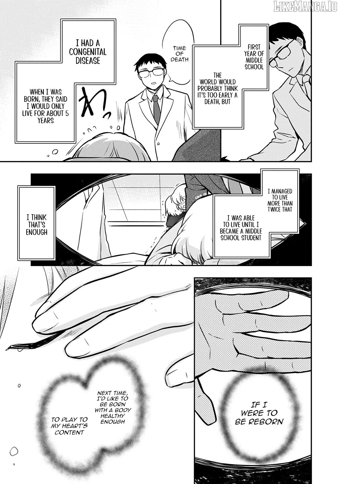 The Hero Who Has No Class. I Don't Need Any Skills, It's Okay. Chapter 49 - page 3