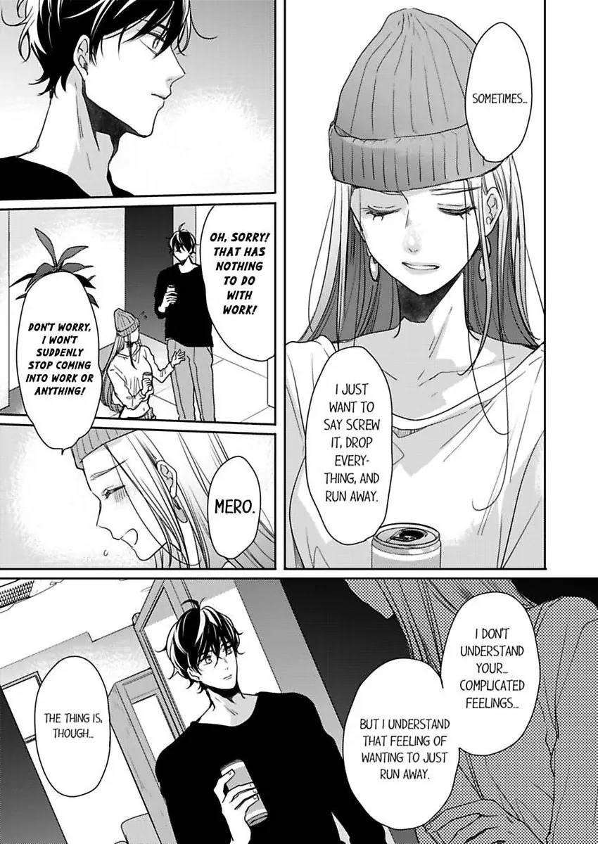 Ore No Yubi De Midarero. ~Heitengo No Saron, Ijiwaru Ni Jirasarete Chapter 115 - page 14