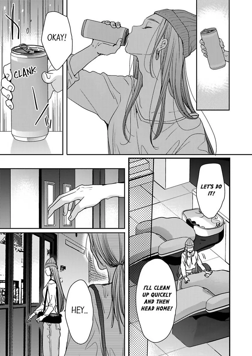 Ore No Yubi De Midarero. ~Heitengo No Saron, Ijiwaru Ni Jirasarete Chapter 115 - page 16