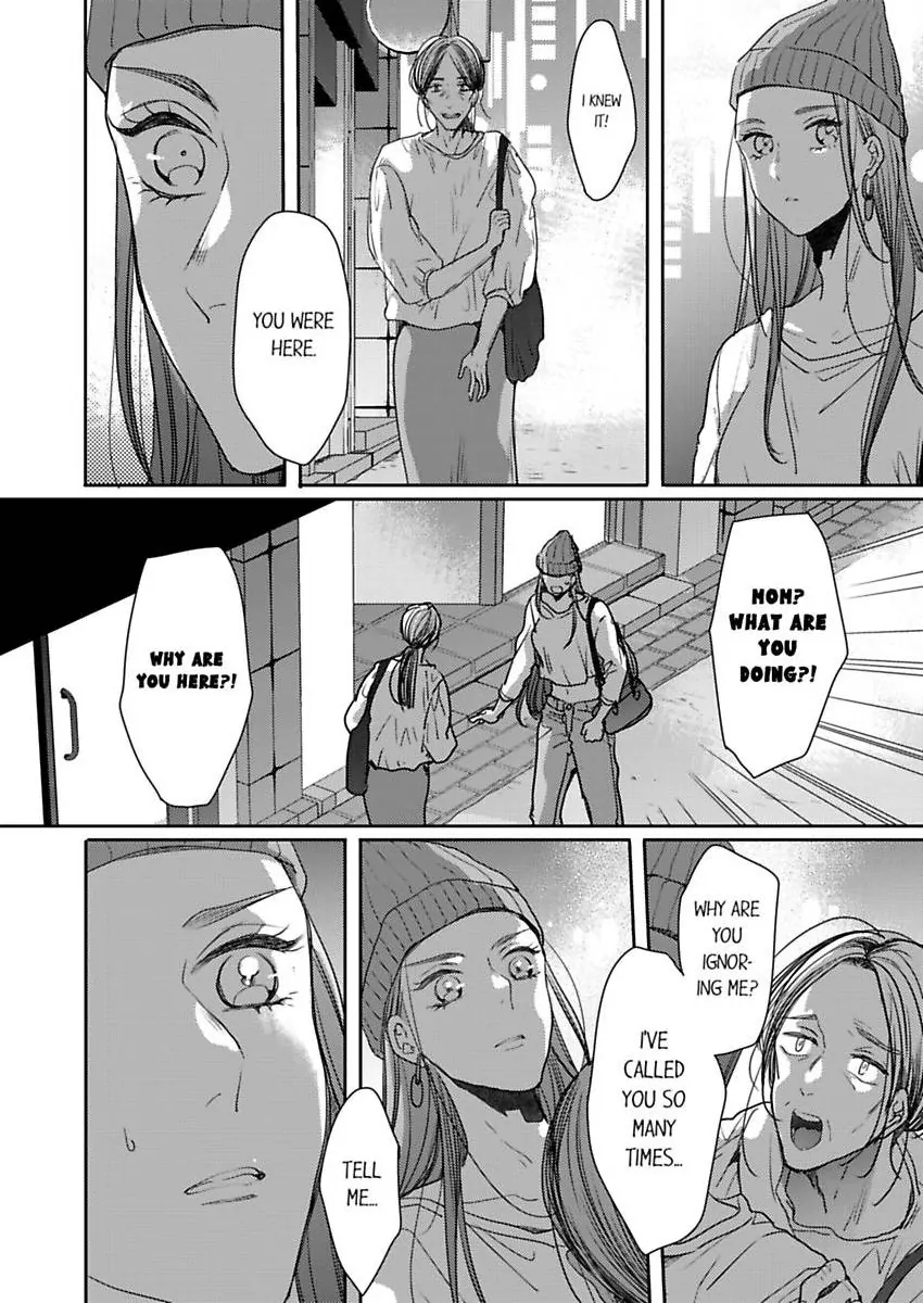 Ore No Yubi De Midarero. ~Heitengo No Saron, Ijiwaru Ni Jirasarete Chapter 115 - page 17