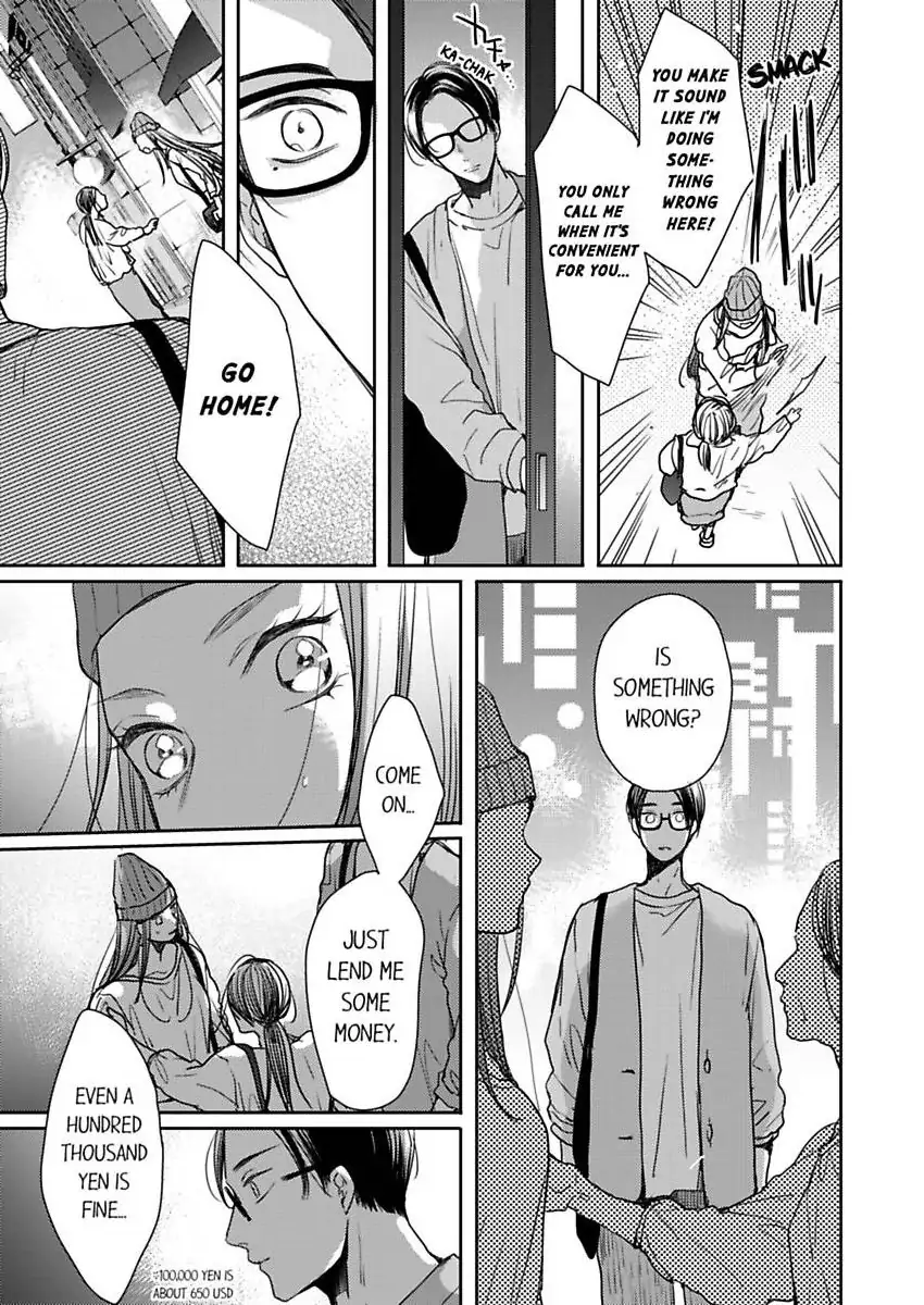 Ore No Yubi De Midarero. ~Heitengo No Saron, Ijiwaru Ni Jirasarete Chapter 115 - page 18