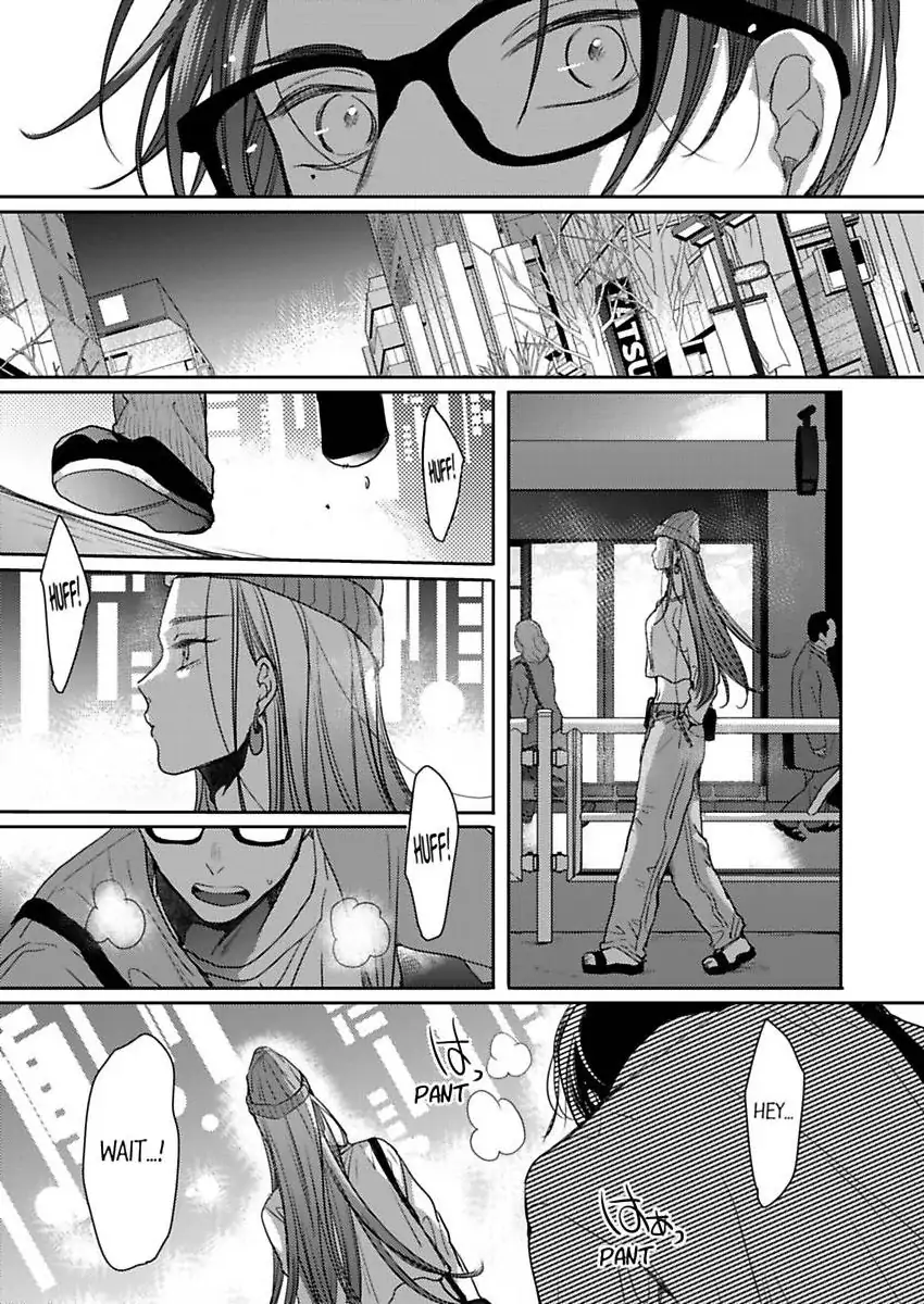 Ore No Yubi De Midarero. ~Heitengo No Saron, Ijiwaru Ni Jirasarete Chapter 115 - page 20