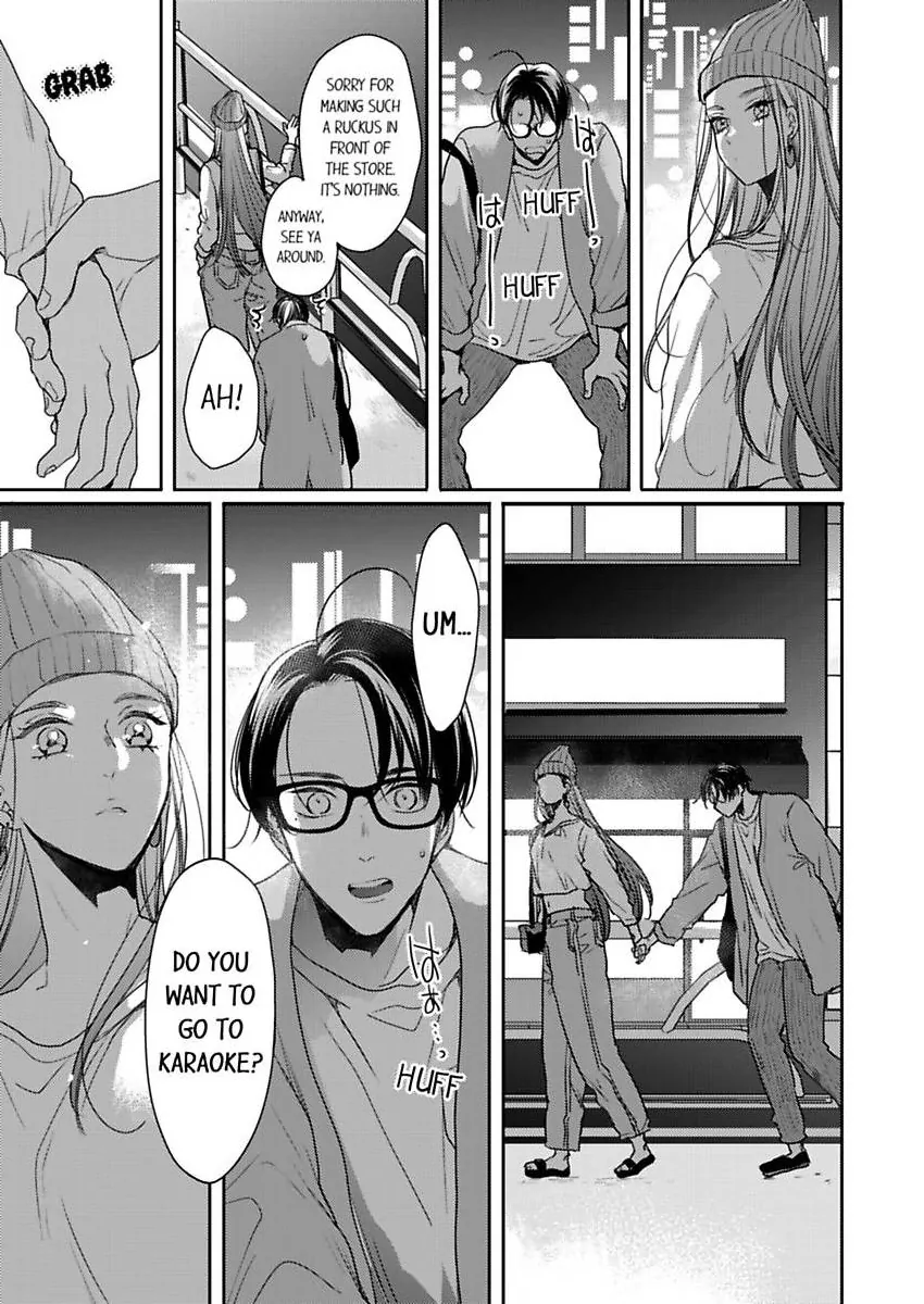 Ore No Yubi De Midarero. ~Heitengo No Saron, Ijiwaru Ni Jirasarete Chapter 115 - page 21