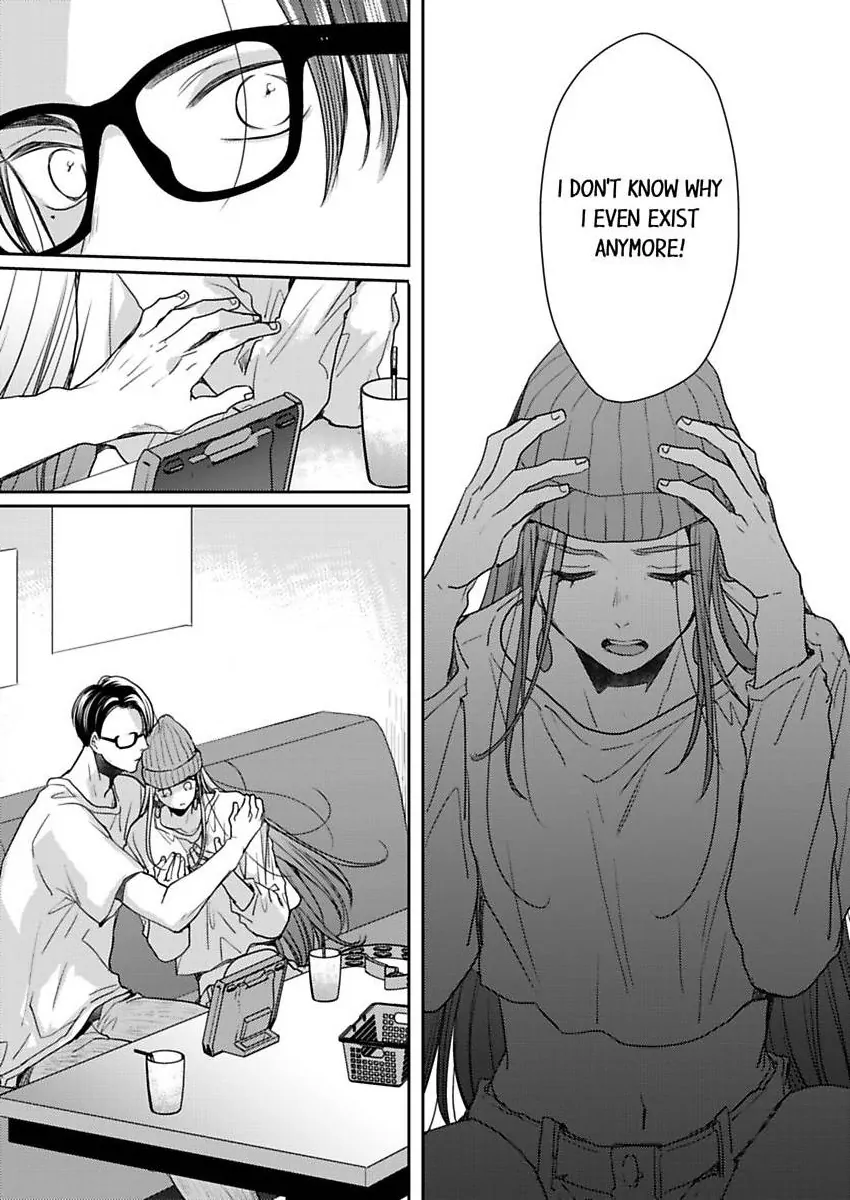 Ore No Yubi De Midarero. ~Heitengo No Saron, Ijiwaru Ni Jirasarete Chapter 115 - page 24