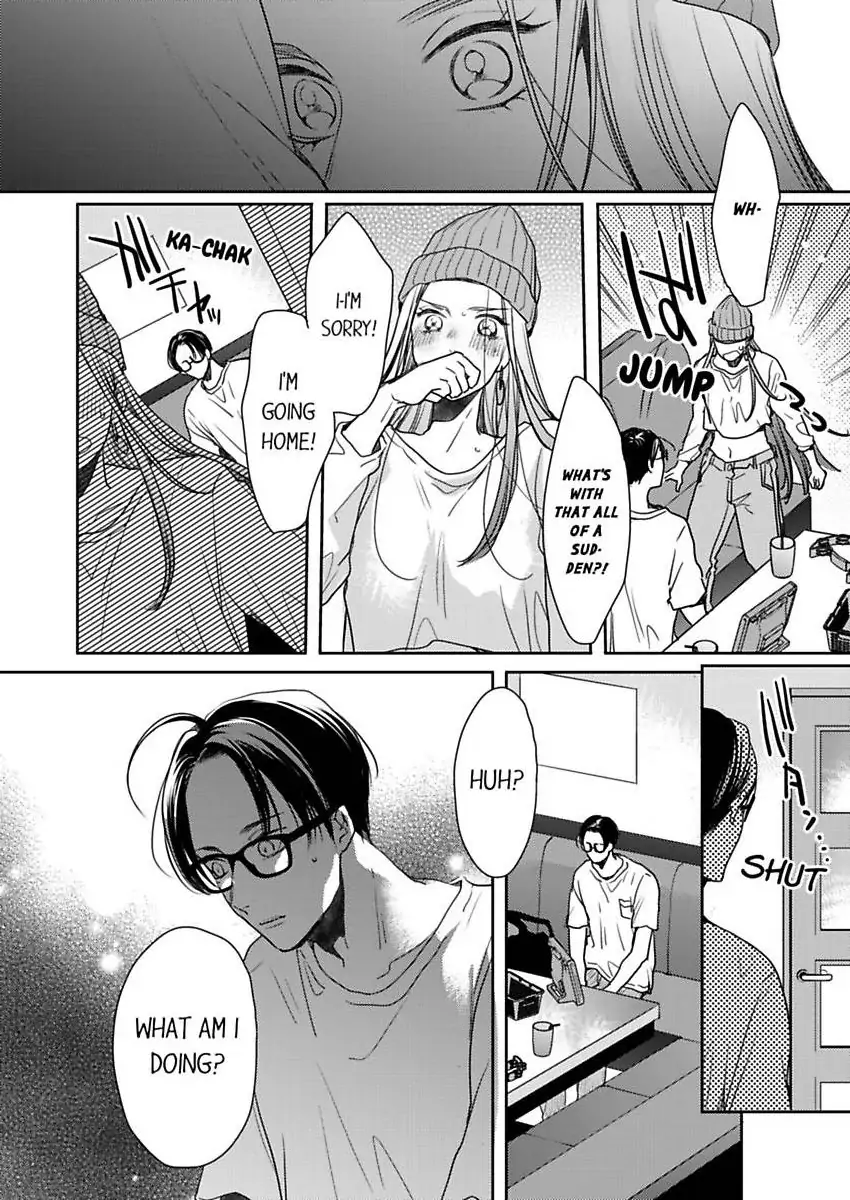 Ore No Yubi De Midarero. ~Heitengo No Saron, Ijiwaru Ni Jirasarete Chapter 115 - page 25