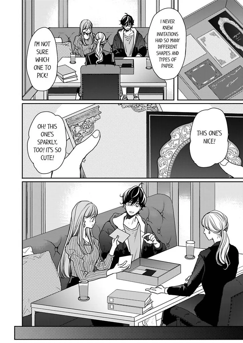 Ore No Yubi De Midarero. ~Heitengo No Saron, Ijiwaru Ni Jirasarete Chapter 115 - page 3