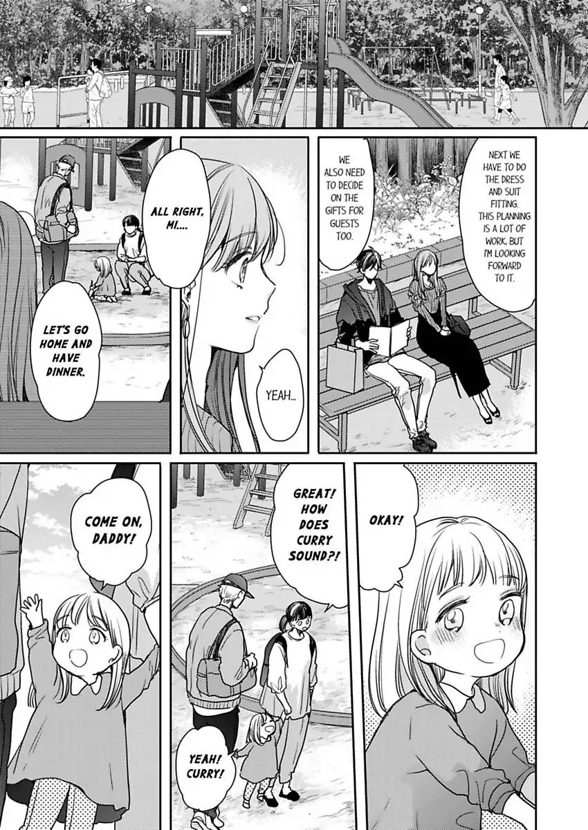 Ore No Yubi De Midarero. ~Heitengo No Saron, Ijiwaru Ni Jirasarete Chapter 115 - page 4