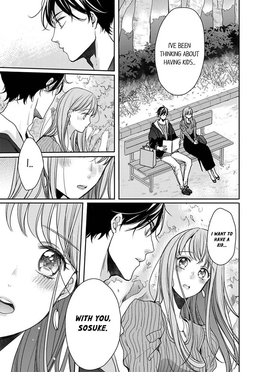 Ore No Yubi De Midarero. ~Heitengo No Saron, Ijiwaru Ni Jirasarete Chapter 115 - page 6