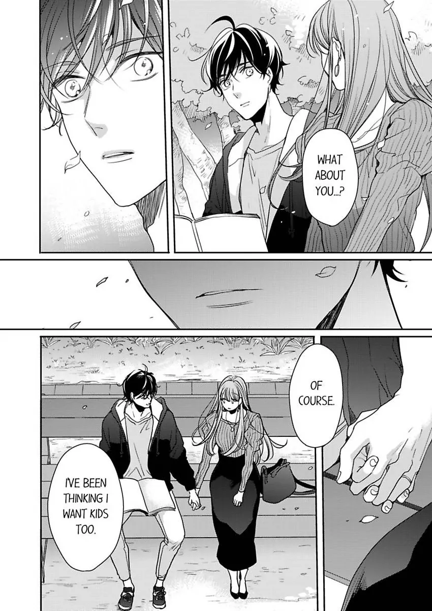 Ore No Yubi De Midarero. ~Heitengo No Saron, Ijiwaru Ni Jirasarete Chapter 115 - page 7