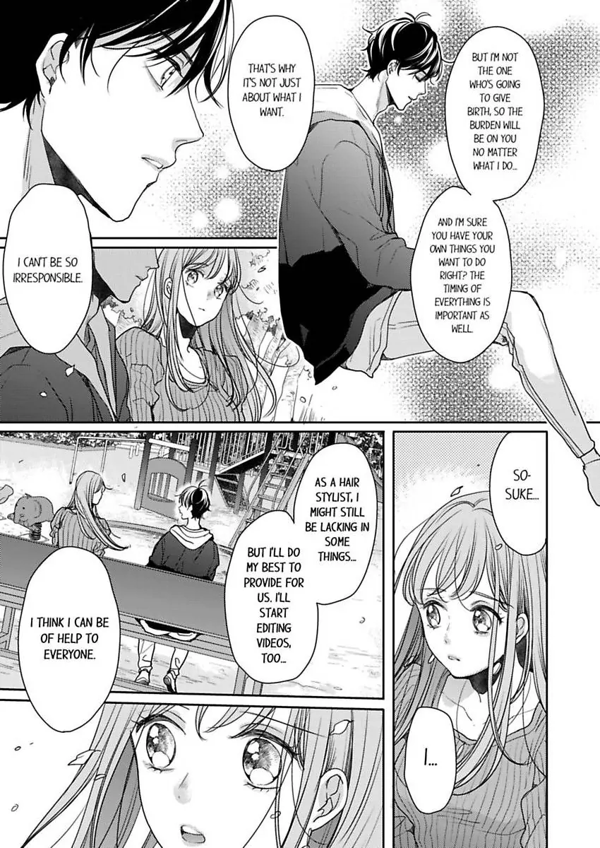 Ore No Yubi De Midarero. ~Heitengo No Saron, Ijiwaru Ni Jirasarete Chapter 115 - page 8