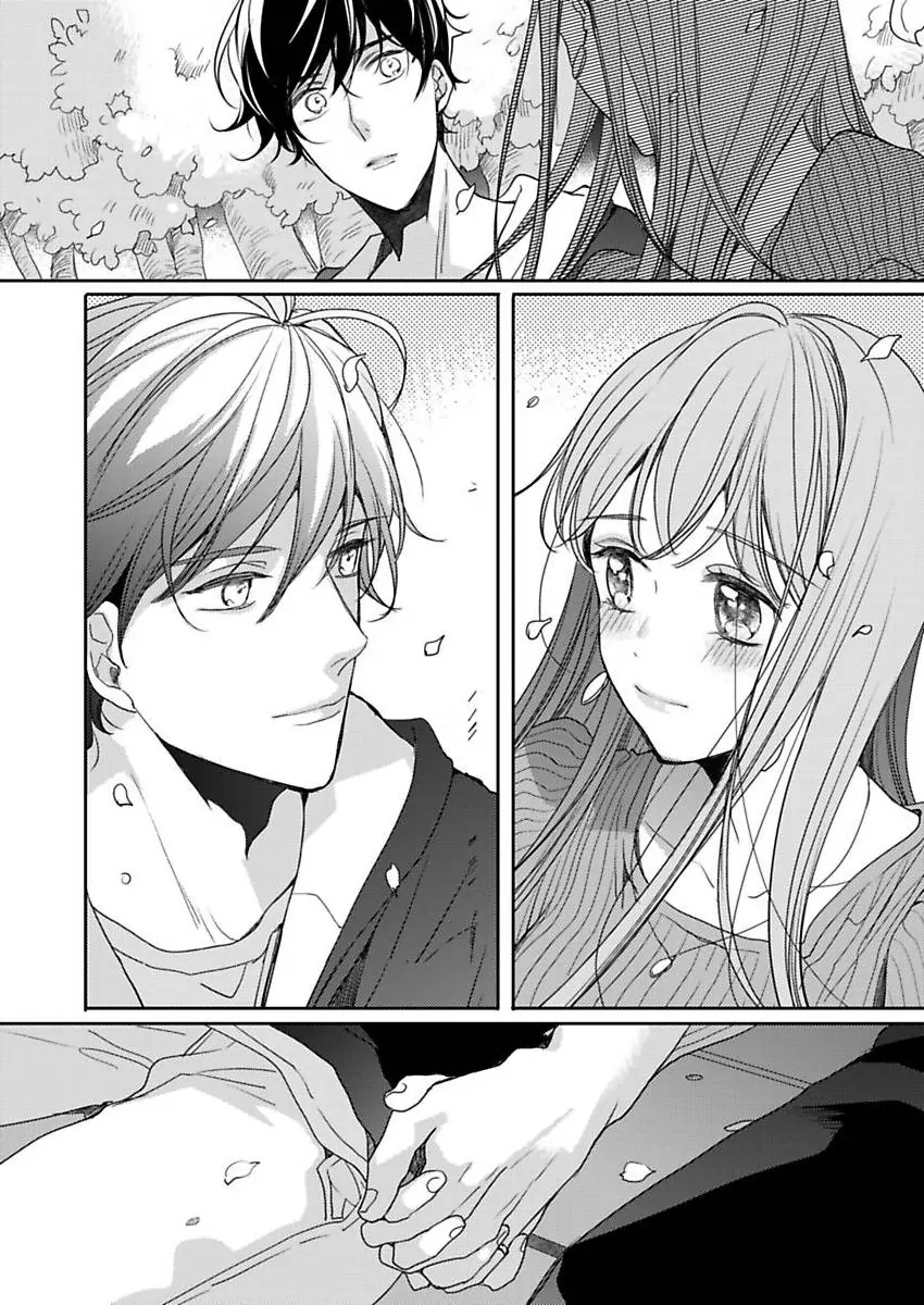 Ore No Yubi De Midarero. ~Heitengo No Saron, Ijiwaru Ni Jirasarete Chapter 115 - page 9