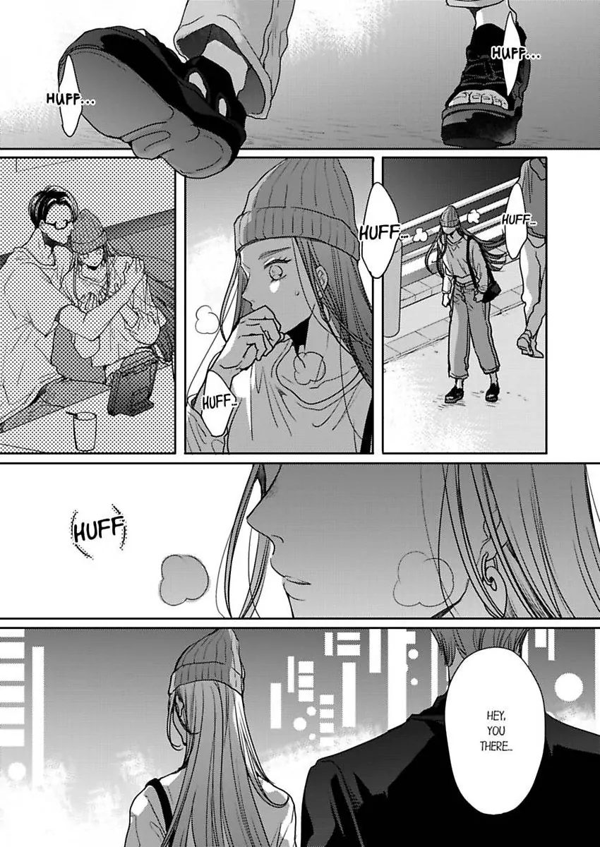 Ore No Yubi De Midarero. ~Heitengo No Saron, Ijiwaru Ni Jirasarete Chapter 116 - page 2