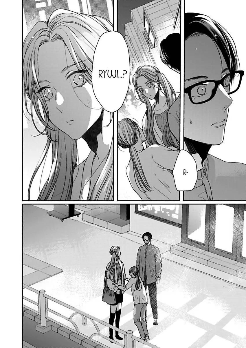 Ore No Yubi De Midarero. ~Heitengo No Saron, Ijiwaru Ni Jirasarete Chapter 116 - page 25