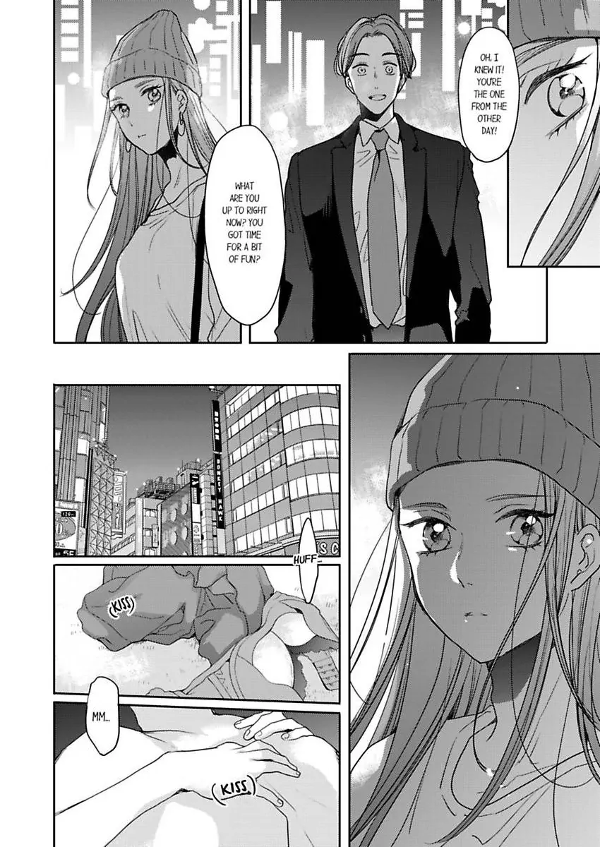 Ore No Yubi De Midarero. ~Heitengo No Saron, Ijiwaru Ni Jirasarete Chapter 116 - page 3