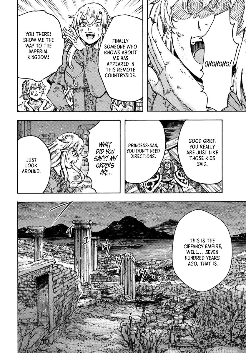 The Summoned Mage Goes To Another World Chapter 53 - page 22