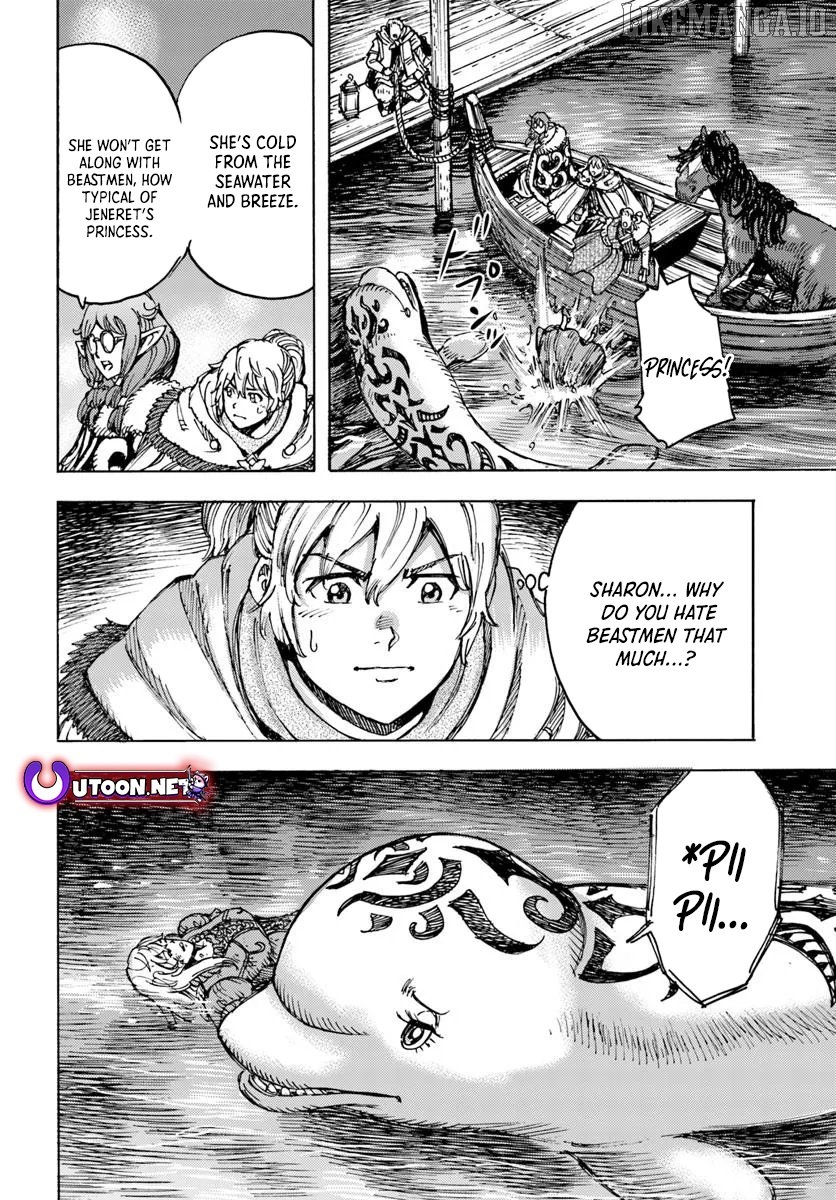 The Summoned Mage Goes To Another World Chapter 53 - page 32