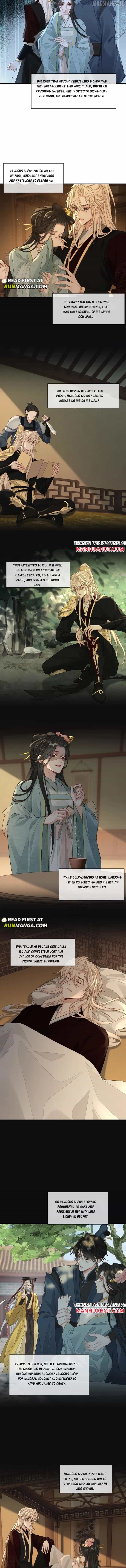 Sweet Desire! The Cold Lord God, Who Can Tease, Coax, and Act Coquettish. Chapter 374 - page 2