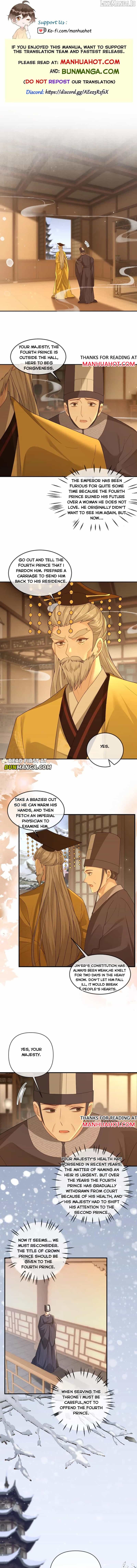 Sweet Desire! The Cold Lord God, Who Can Tease, Coax, and Act Coquettish. Chapter 375 - page 1