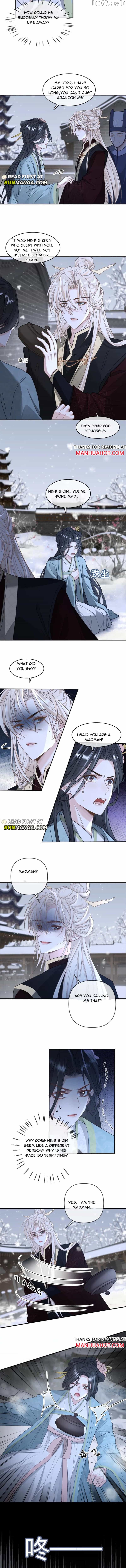 Sweet Desire! The Cold Lord God, Who Can Tease, Coax, and Act Coquettish. Chapter 375 - page 3