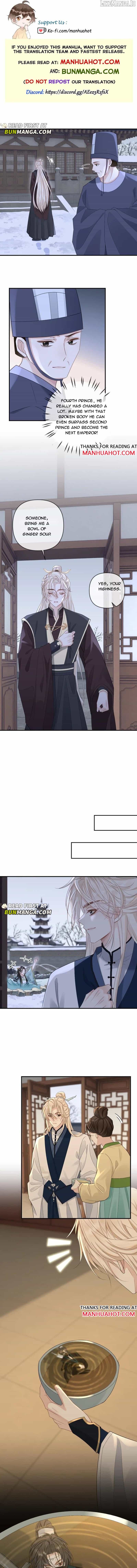 Sweet Desire! The Cold Lord God, Who Can Tease, Coax, and Act Coquettish. Chapter 376 - page 1