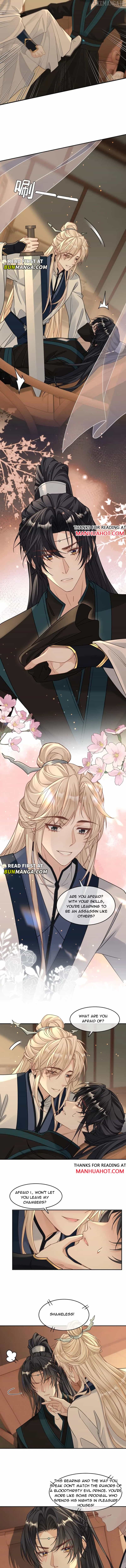 Sweet Desire! The Cold Lord God, Who Can Tease, Coax, and Act Coquettish. Chapter 376 - page 3
