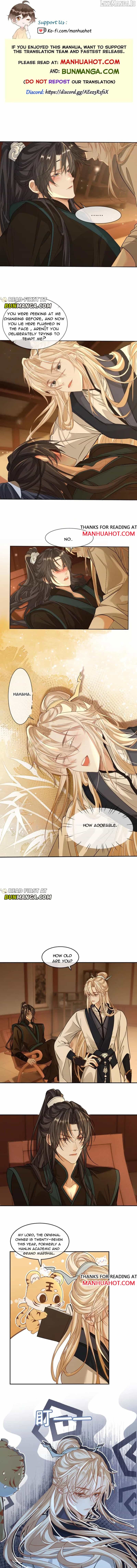 Sweet Desire! The Cold Lord God, Who Can Tease, Coax, and Act Coquettish. Chapter 377 - page 1