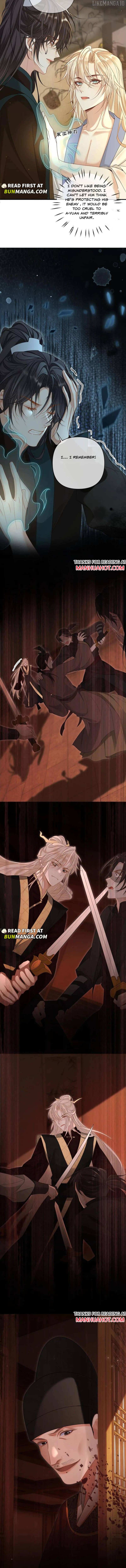 Sweet Desire! The Cold Lord God, Who Can Tease, Coax, and Act Coquettish. Chapter 379 - page 2