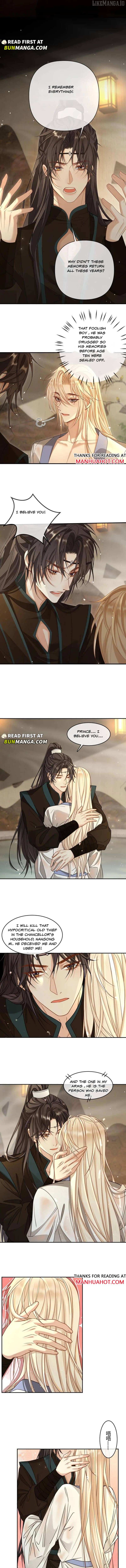 Sweet Desire! The Cold Lord God, Who Can Tease, Coax, and Act Coquettish. Chapter 379 - page 3