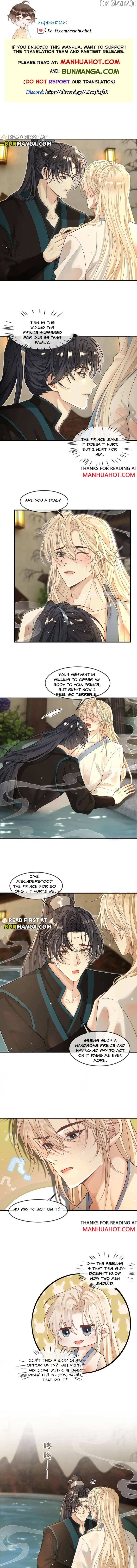 Sweet Desire! The Cold Lord God, Who Can Tease, Coax, and Act Coquettish. Chapter 380 - page 1