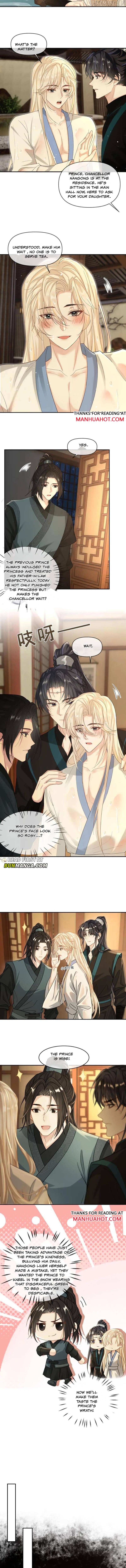 Sweet Desire! The Cold Lord God, Who Can Tease, Coax, and Act Coquettish. Chapter 380 - page 2
