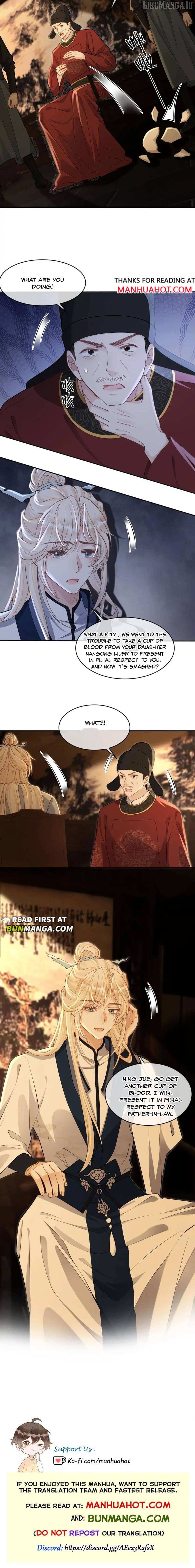 Sweet Desire! The Cold Lord God, Who Can Tease, Coax, and Act Coquettish. Chapter 380 - page 4