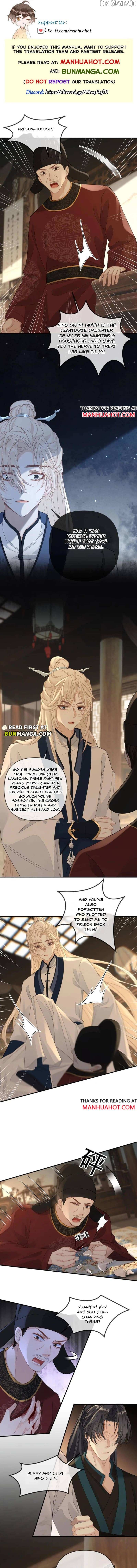 Sweet Desire! The Cold Lord God, Who Can Tease, Coax, and Act Coquettish. Chapter 381 - page 1