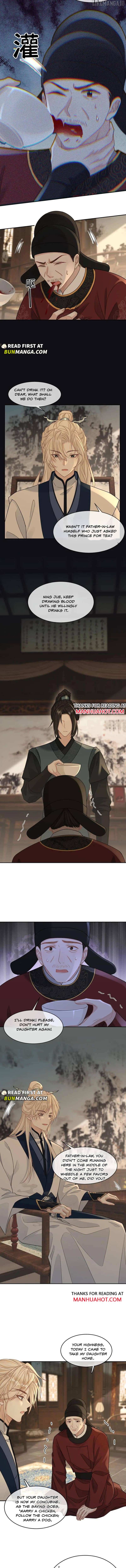 Sweet Desire! The Cold Lord God, Who Can Tease, Coax, and Act Coquettish. Chapter 381 - page 3