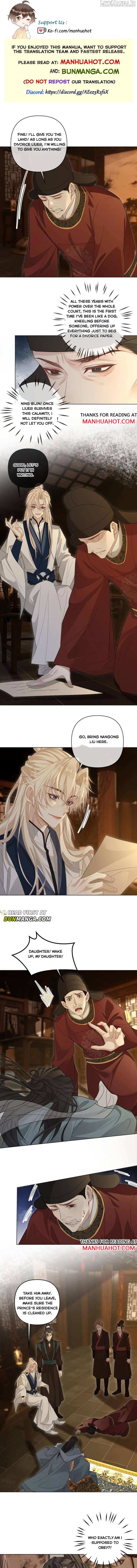 Sweet Desire! The Cold Lord God, Who Can Tease, Coax, and Act Coquettish. Chapter 382 - page 1