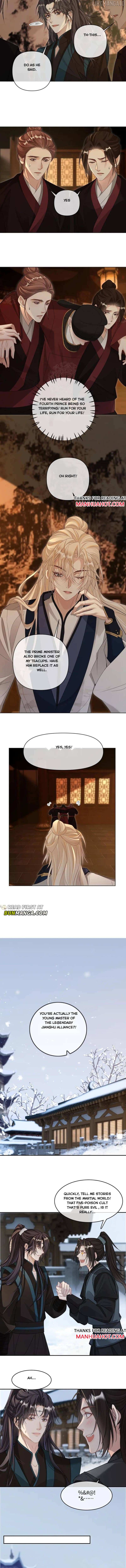 Sweet Desire! The Cold Lord God, Who Can Tease, Coax, and Act Coquettish. Chapter 382 - page 2