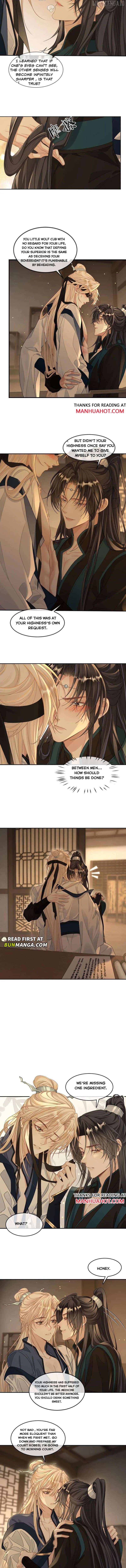 Sweet Desire! The Cold Lord God, Who Can Tease, Coax, and Act Coquettish. Chapter 383 - page 2