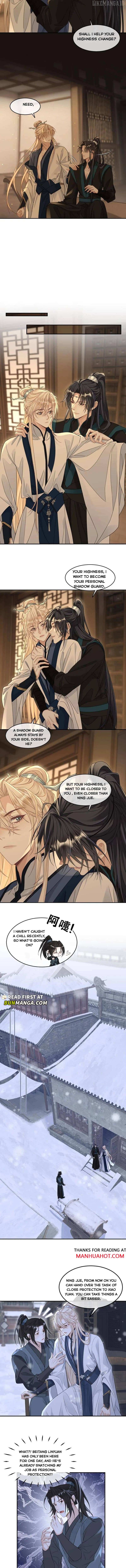 Sweet Desire! The Cold Lord God, Who Can Tease, Coax, and Act Coquettish. Chapter 383 - page 3